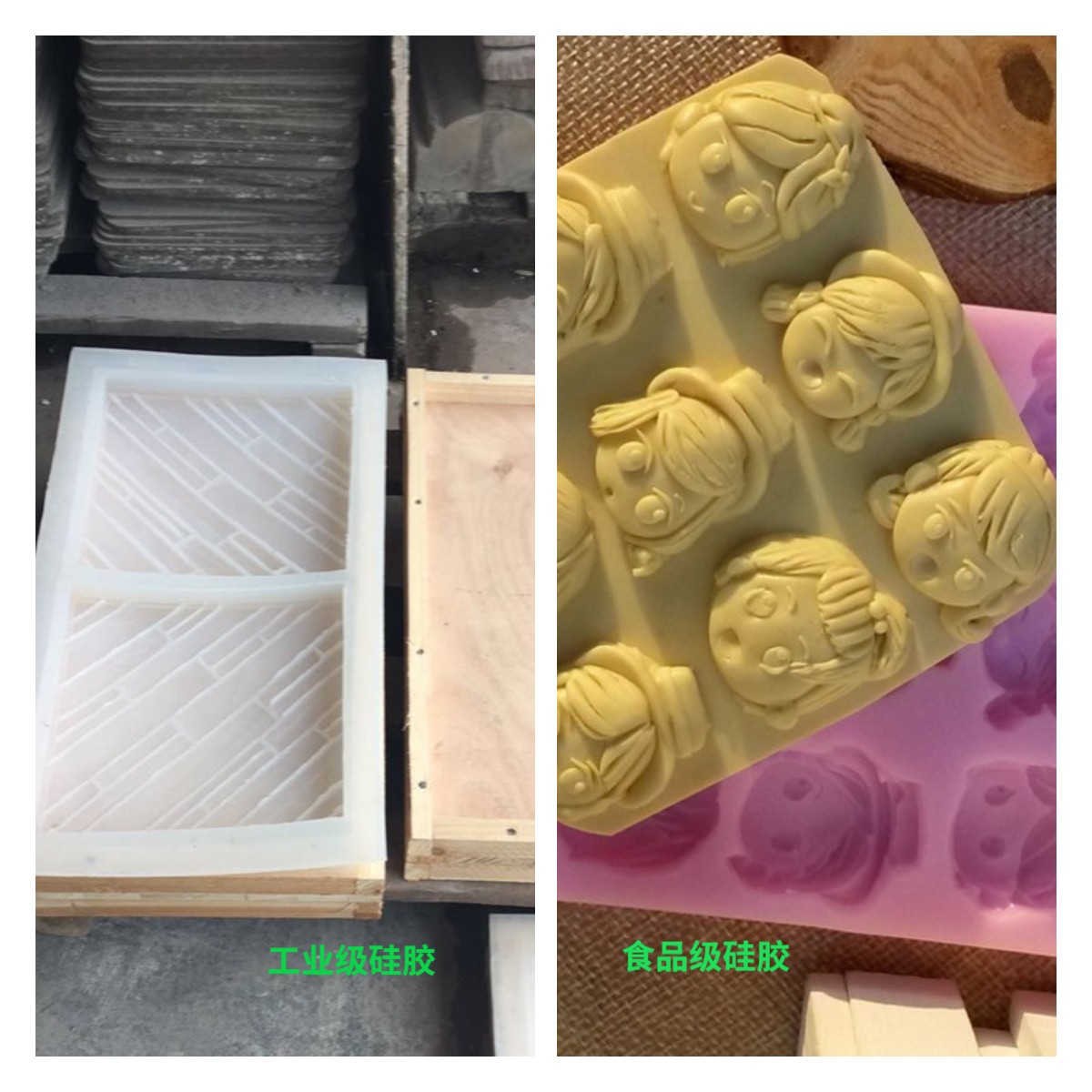 模具硅膠怎么用，一定要加溫嗎？